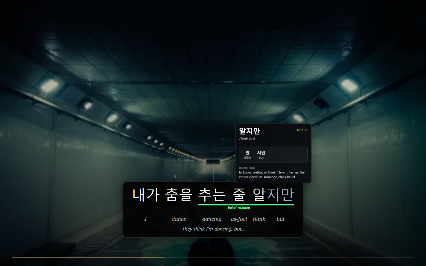 Korean video frame with an Interlign gloss overlay, inline grammar annotation, and English word lookup.